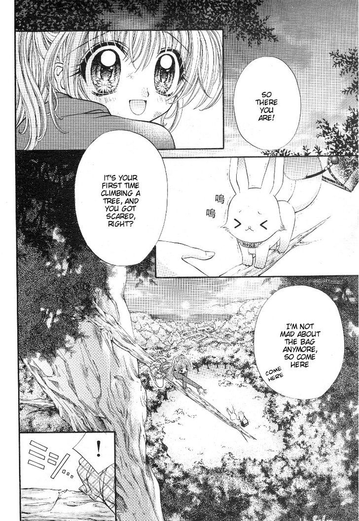 Oujisama no Tsukurikata Chapter 1 page 34 - Chapter 1