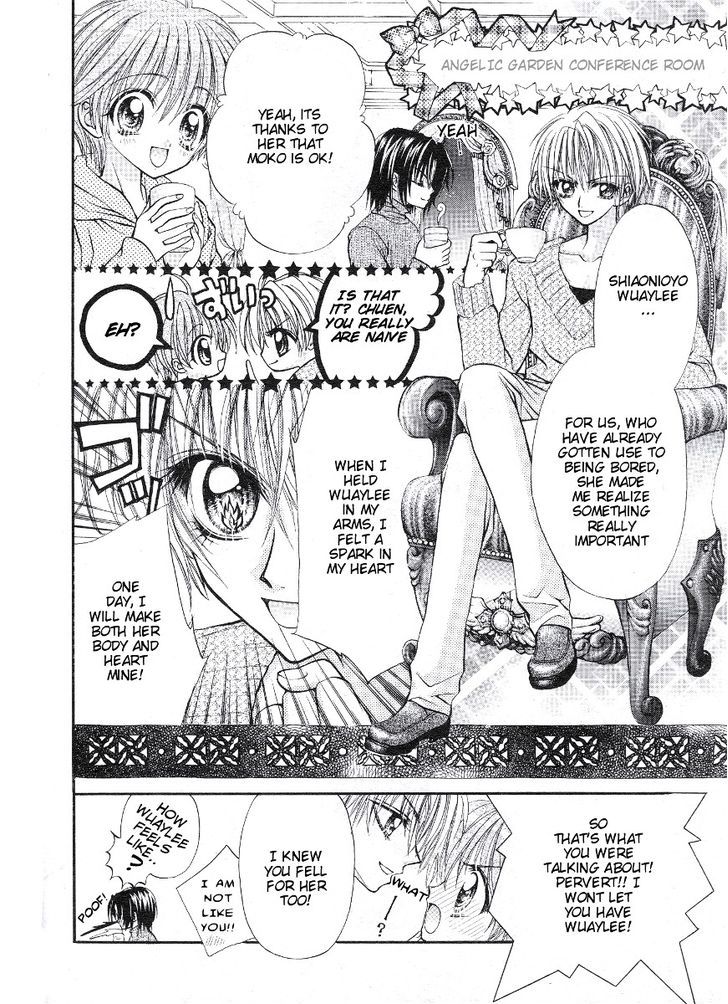 Oujisama no Tsukurikata Chapter 1 page 39 - Chapter 1