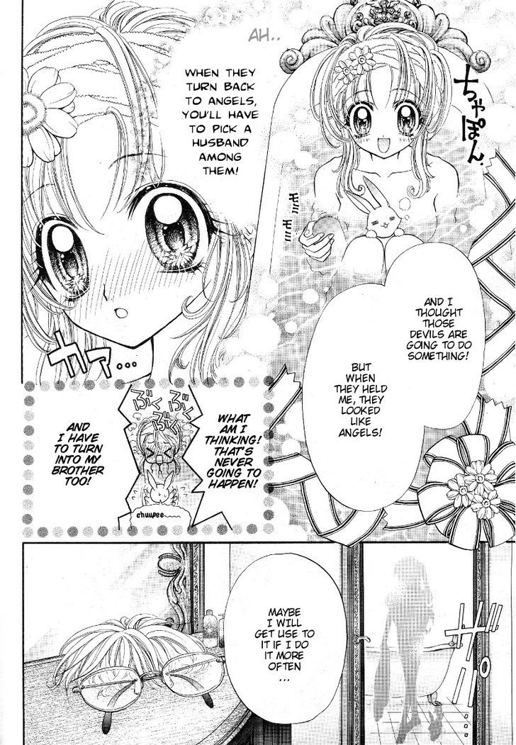 Oujisama no Tsukurikata Chapter 1 page 41 - Chapter 1