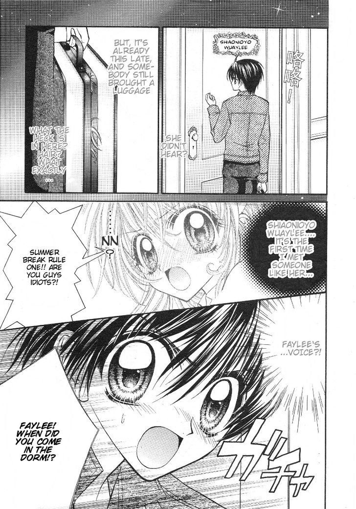 Oujisama no Tsukurikata Chapter 1 page 42 - Chapter 1