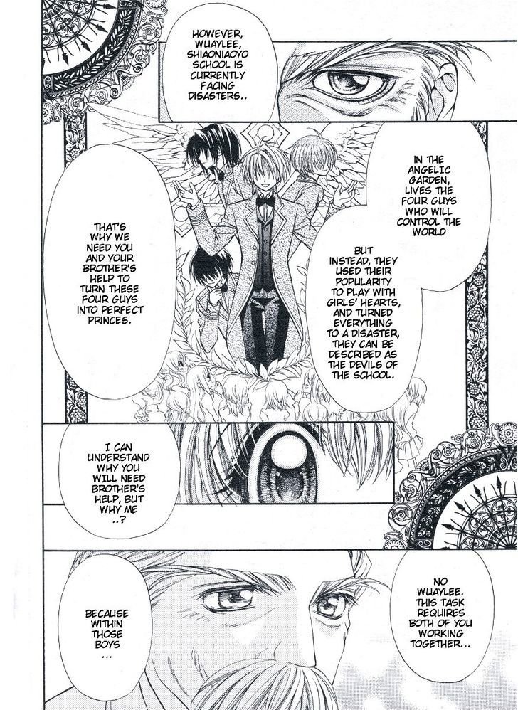 Oujisama no Tsukurikata Chapter 1 page 8 - Chapter 1