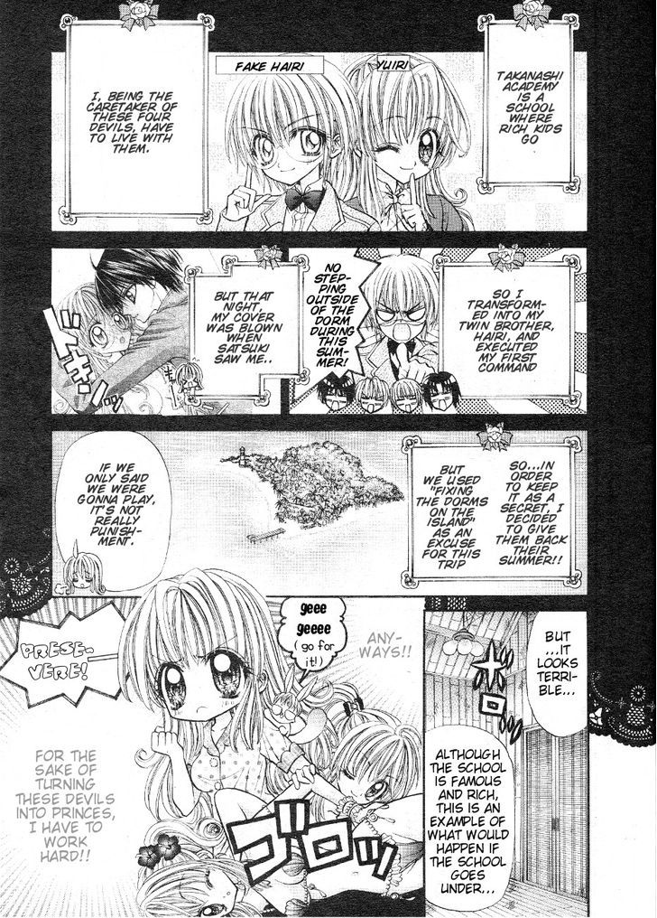 Oujisama no Tsukurikata Chapter 2 page 10 - Chapter 2