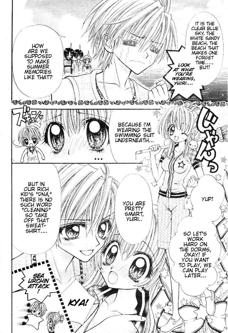 Oujisama no Tsukurikata Chapter 2 page 11 - Chapter 2