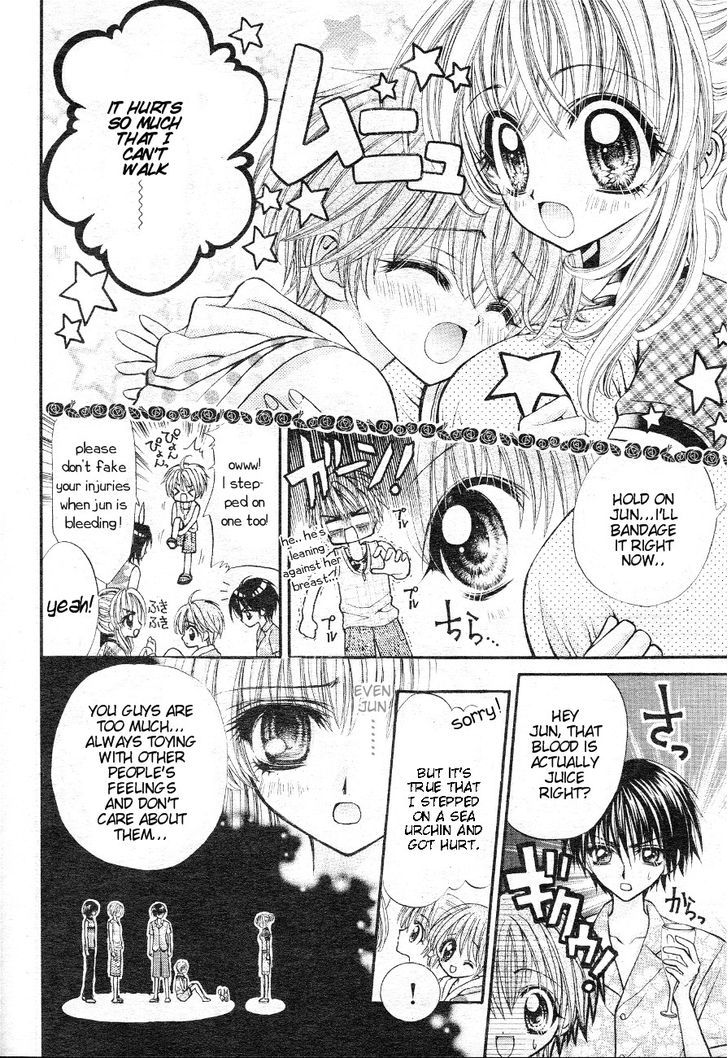 Oujisama no Tsukurikata Chapter 2 page 15 - Chapter 2