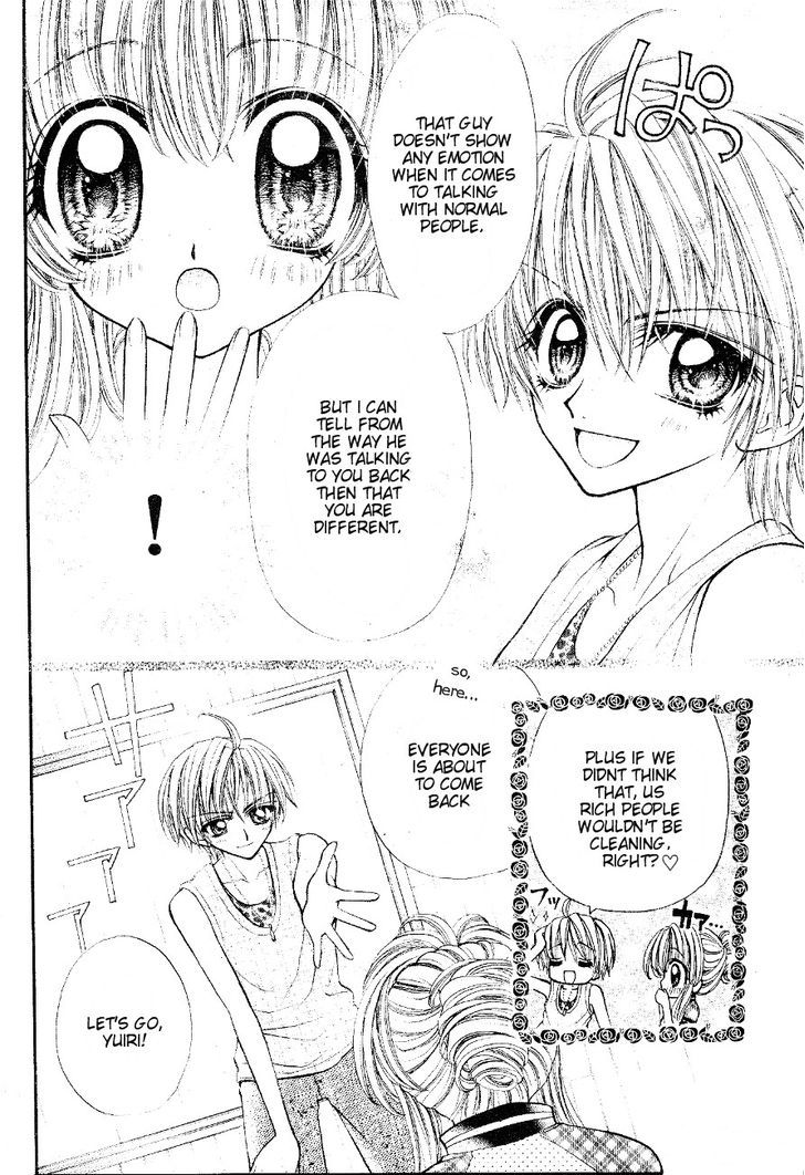 Oujisama no Tsukurikata Chapter 2 page 21 - Chapter 2