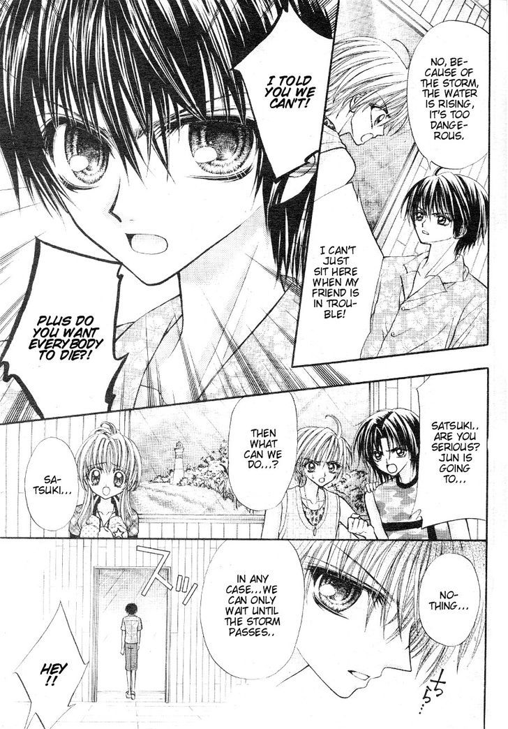 Oujisama no Tsukurikata Chapter 2 page 24 - Chapter 2