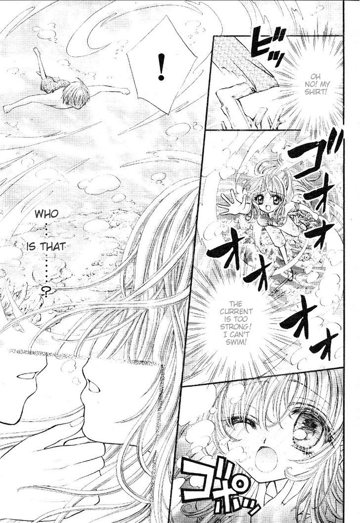 Oujisama no Tsukurikata Chapter 2 page 28 - Chapter 2