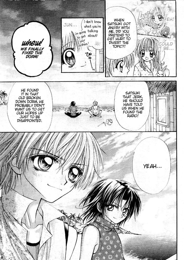Oujisama no Tsukurikata Chapter 2 page 31 - Chapter 2