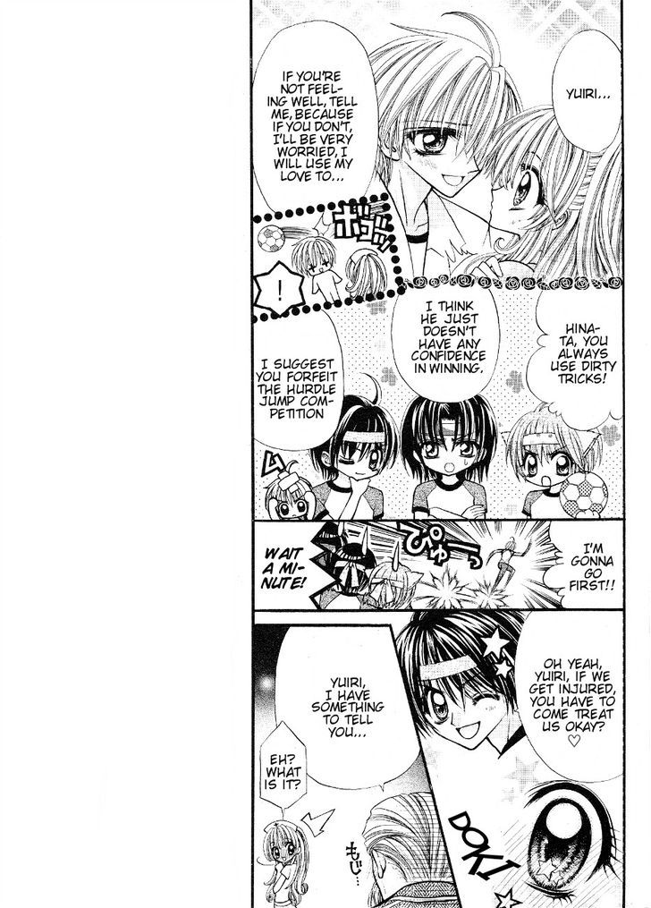 Oujisama no Tsukurikata Chapter 3 page 12 - Chapter 3