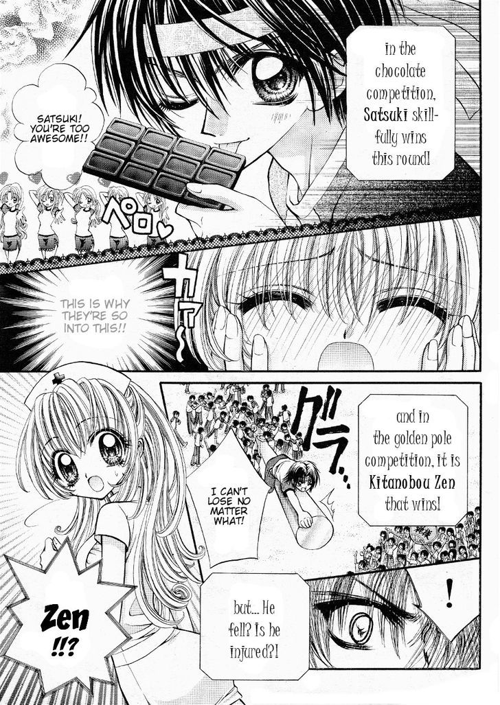 Oujisama no Tsukurikata Chapter 3 page 16 - Chapter 3