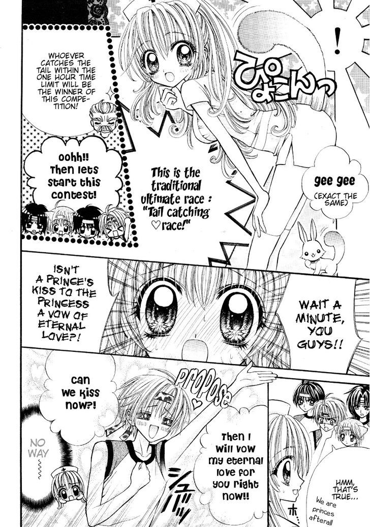 Oujisama no Tsukurikata Chapter 3 page 19 - Chapter 3