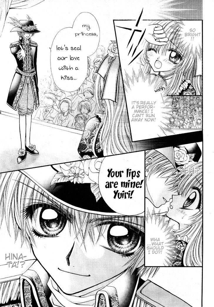Oujisama no Tsukurikata Chapter 3 page 22 - Chapter 3