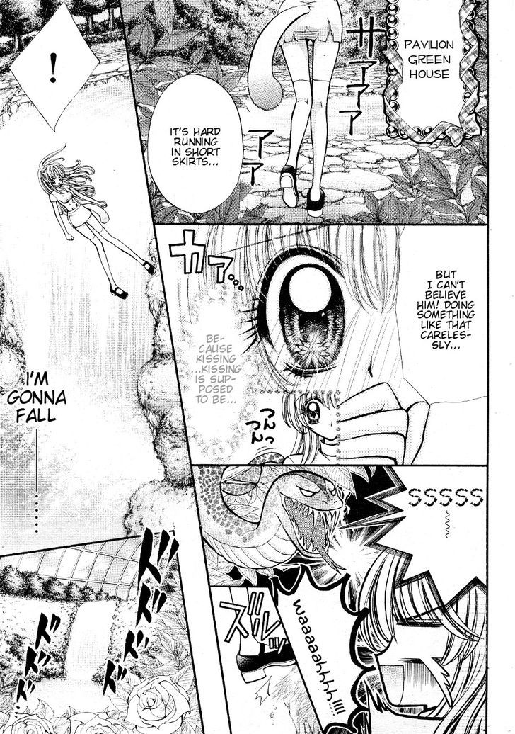 Oujisama no Tsukurikata Chapter 3 page 24 - Chapter 3