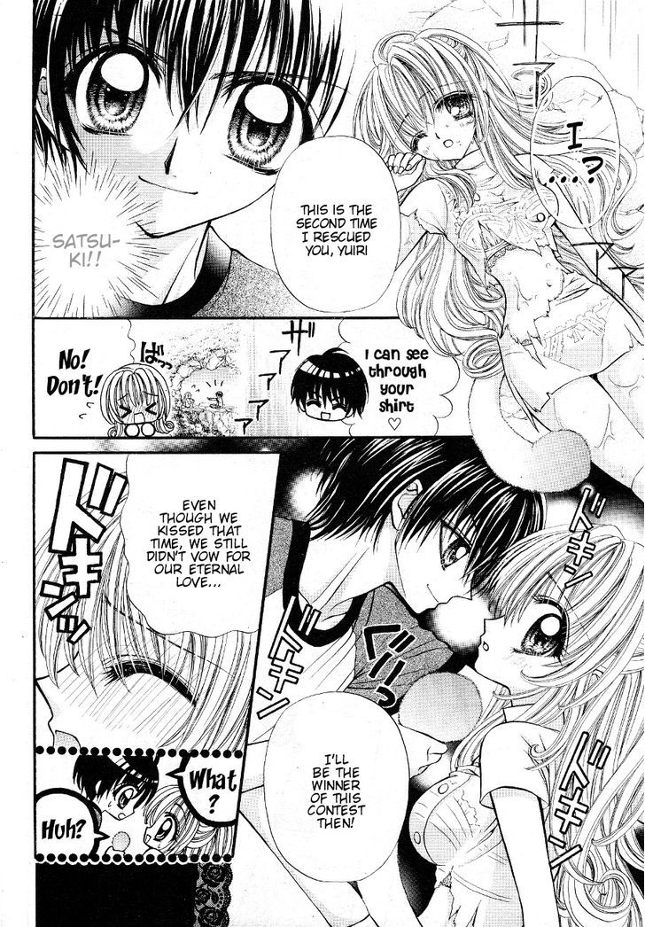 Oujisama no Tsukurikata Chapter 3 page 25 - Chapter 3
