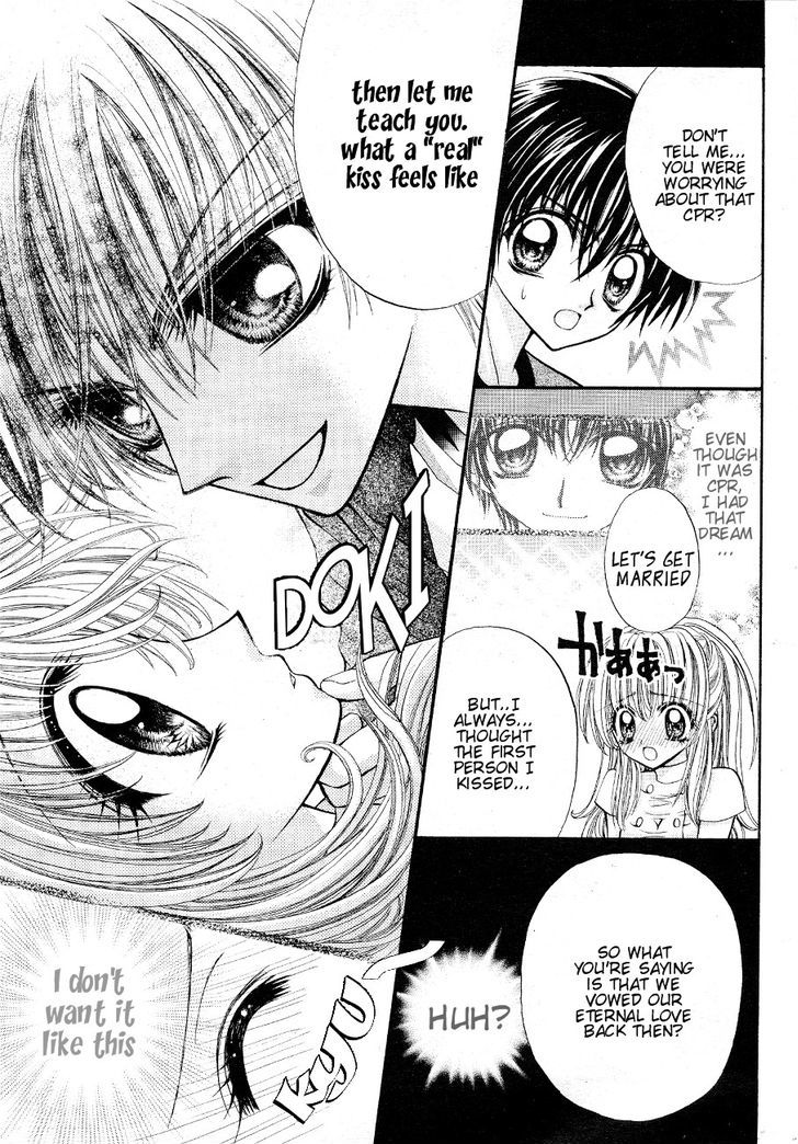 Oujisama no Tsukurikata Chapter 3 page 26 - Chapter 3