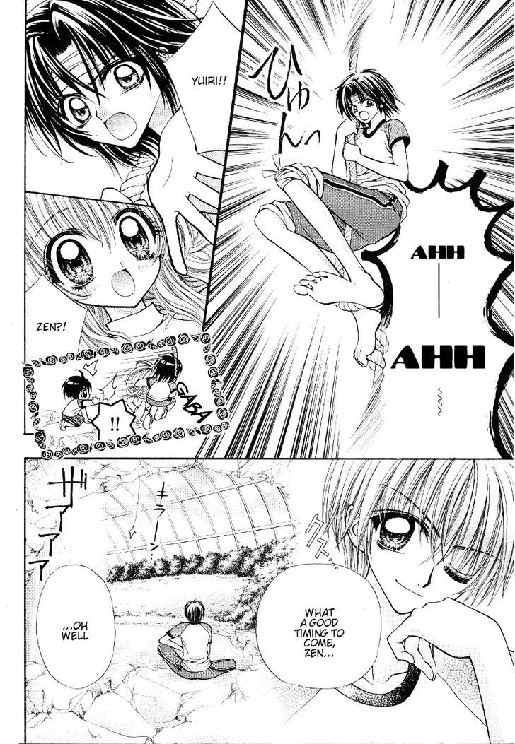 Oujisama no Tsukurikata Chapter 3 page 27 - Chapter 3