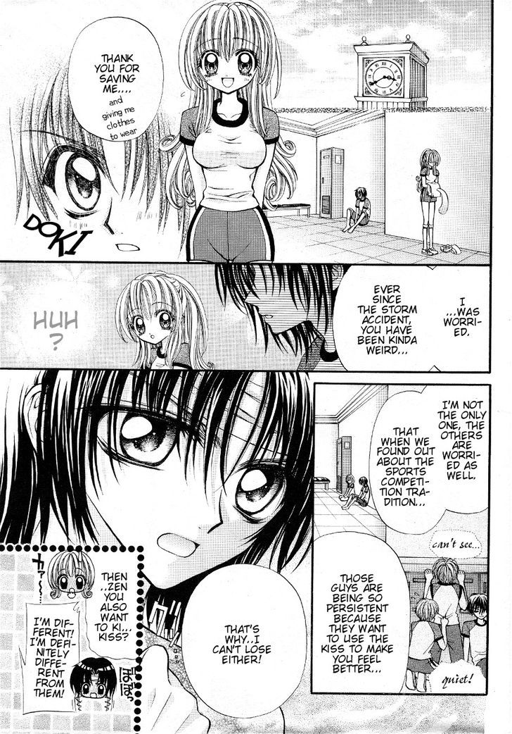 Oujisama no Tsukurikata Chapter 3 page 28 - Chapter 3
