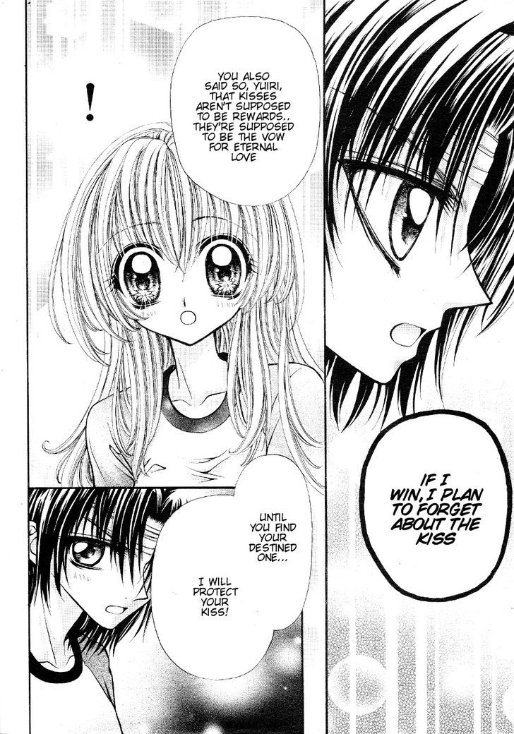 Oujisama no Tsukurikata Chapter 3 page 29 - Chapter 3