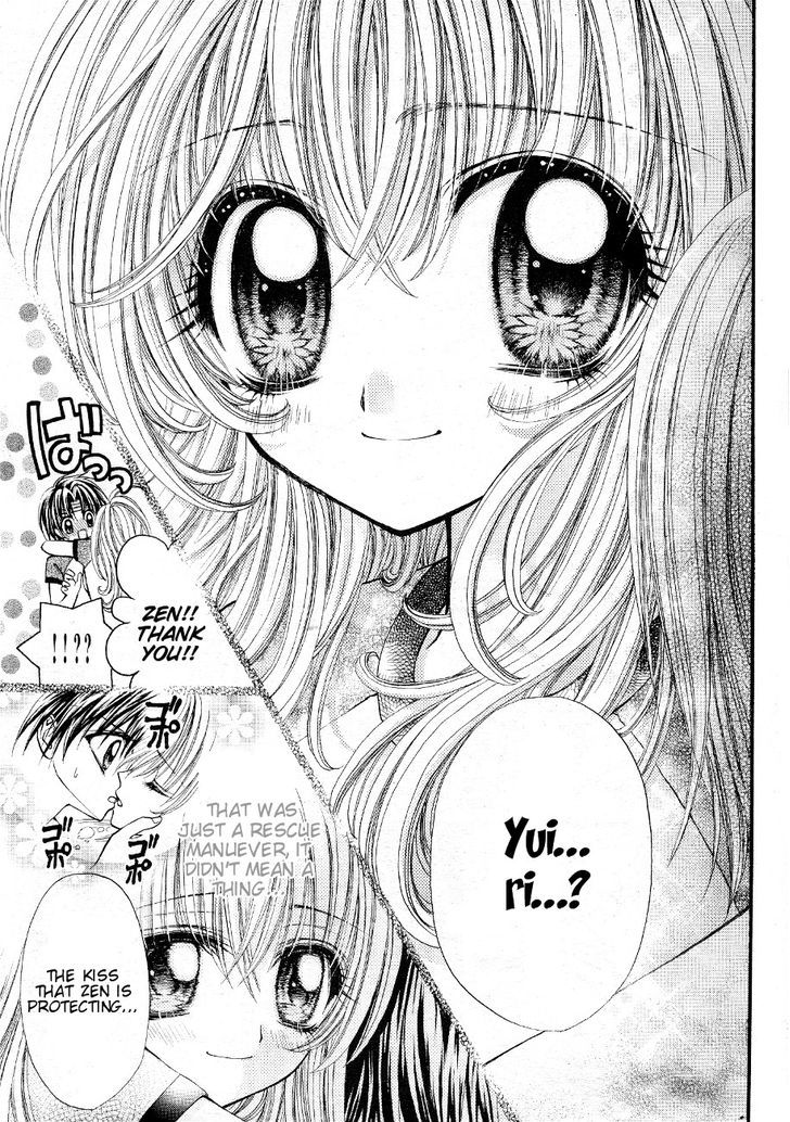 Oujisama no Tsukurikata Chapter 3 page 30 - Chapter 3