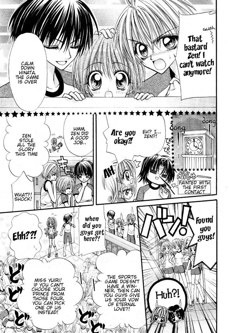 Oujisama no Tsukurikata Chapter 3 page 32 - Chapter 3