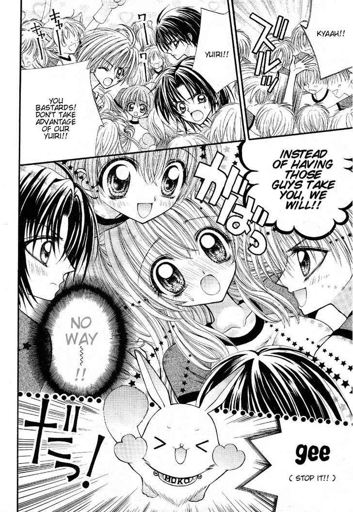 Oujisama no Tsukurikata Chapter 3 page 33 - Chapter 3