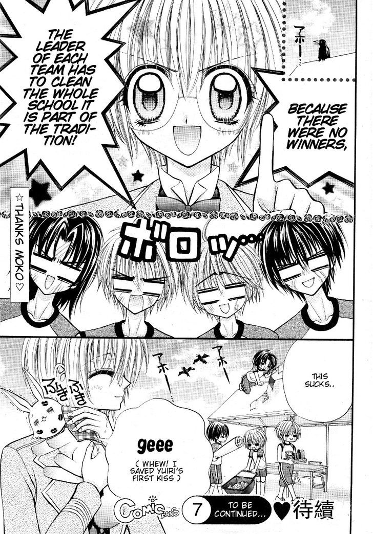 Oujisama no Tsukurikata Chapter 3 page 34 - Chapter 3