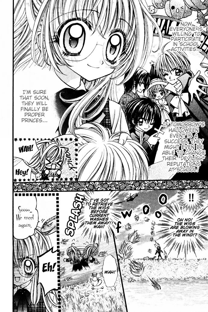 Oujisama no Tsukurikata Chapter 4 page 10 - Chapter 4