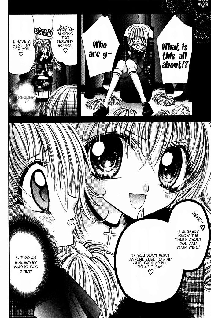 Oujisama no Tsukurikata Chapter 4 page 14 - Chapter 4