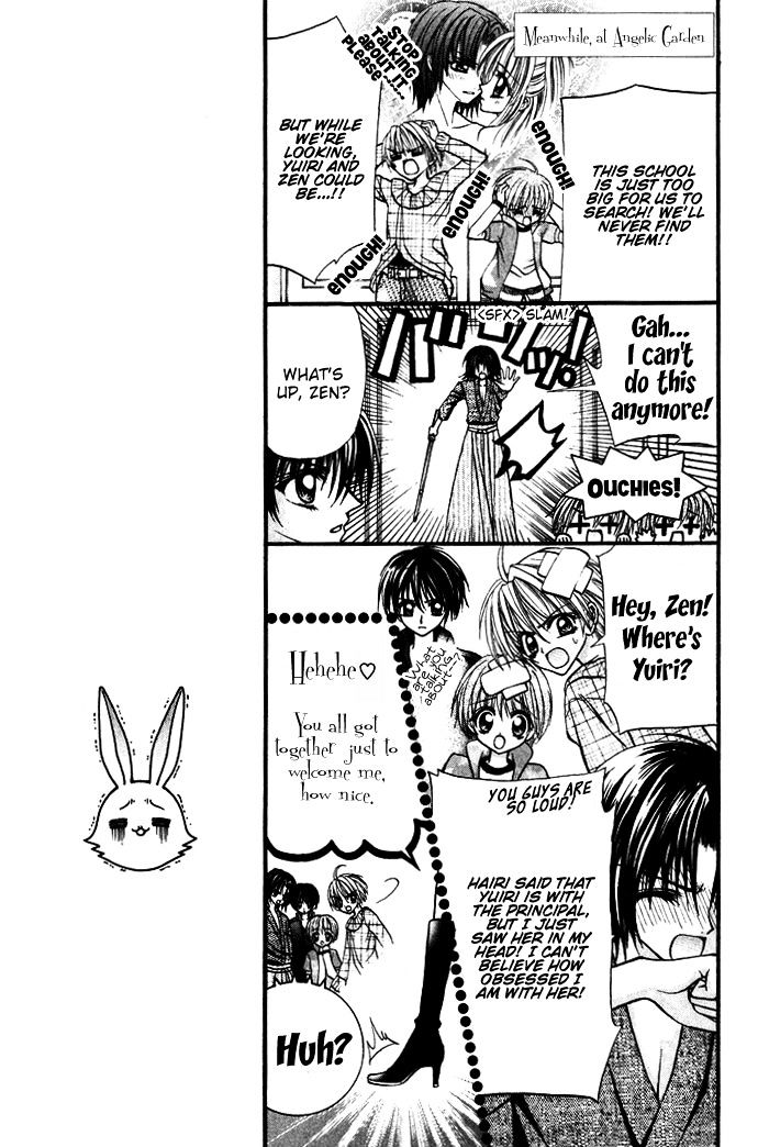 Oujisama no Tsukurikata Chapter 4 page 15 - Chapter 4