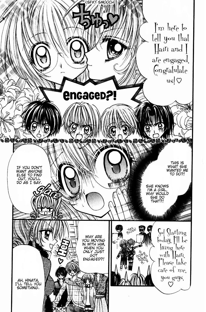 Oujisama no Tsukurikata Chapter 4 page 17 - Chapter 4