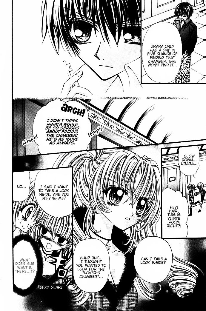 Oujisama no Tsukurikata Chapter 4 page 20 - Chapter 4