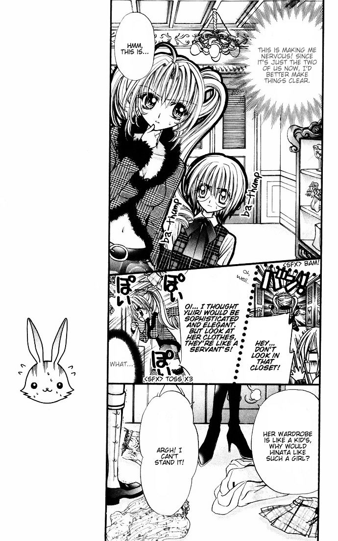 Oujisama no Tsukurikata Chapter 4 page 21 - Chapter 4
