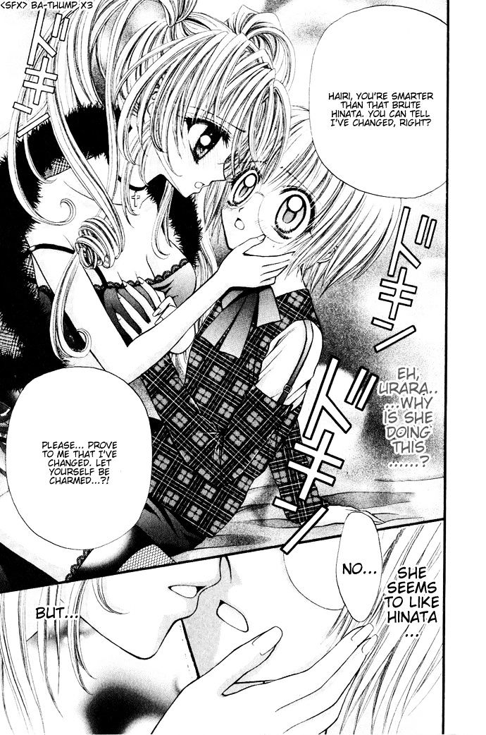 Oujisama no Tsukurikata Chapter 4 page 23 - Chapter 4