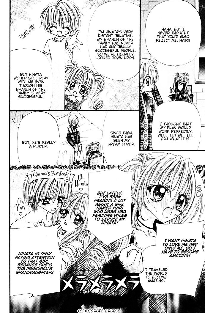 Oujisama no Tsukurikata Chapter 4 page 28 - Chapter 4