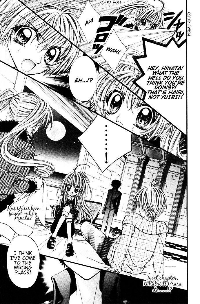 Oujisama no Tsukurikata Chapter 4 page 35 - Chapter 4