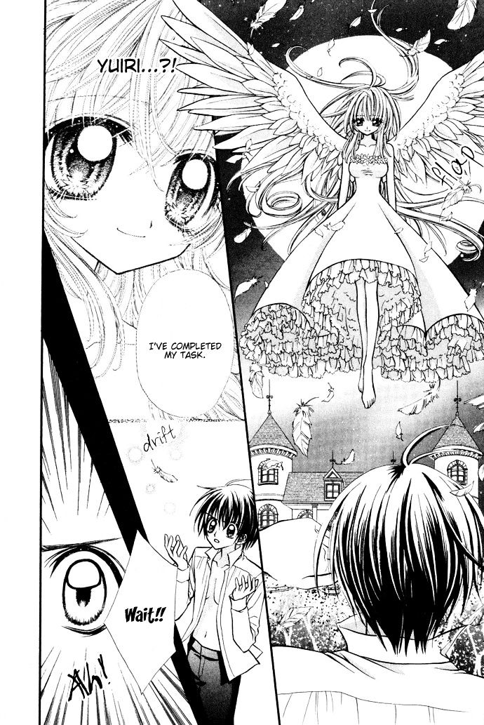 Oujisama no Tsukurikata Chapter 4 page 6 - Chapter 4