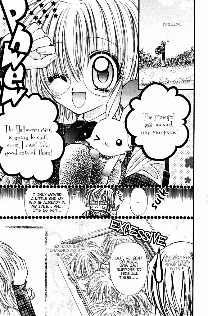 Oujisama no Tsukurikata Chapter 4 page 9 - Chapter 4