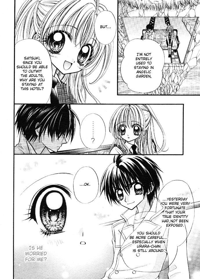 Oujisama no Tsukurikata Chapter 5 page 12 - Chapter 5
