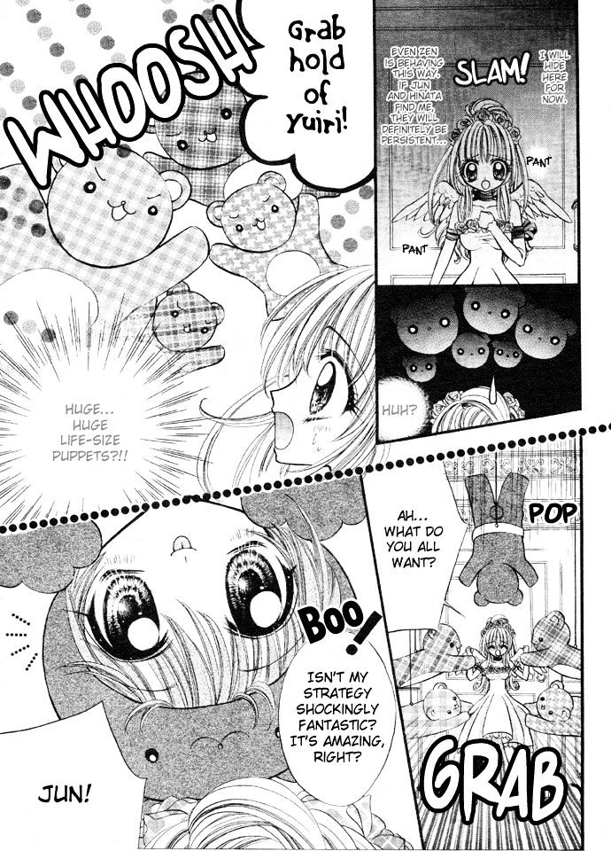 Oujisama no Tsukurikata Chapter 5 page 25 - Chapter 5
