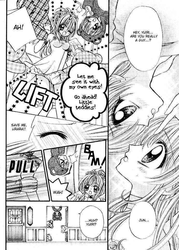 Oujisama no Tsukurikata Chapter 5 page 26 - Chapter 5