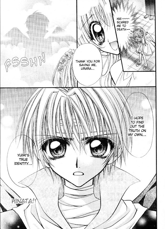 Oujisama no Tsukurikata Chapter 5 page 27 - Chapter 5