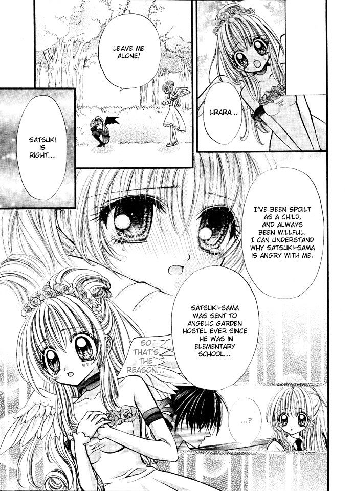 Oujisama no Tsukurikata Chapter 5 page 31 - Chapter 5