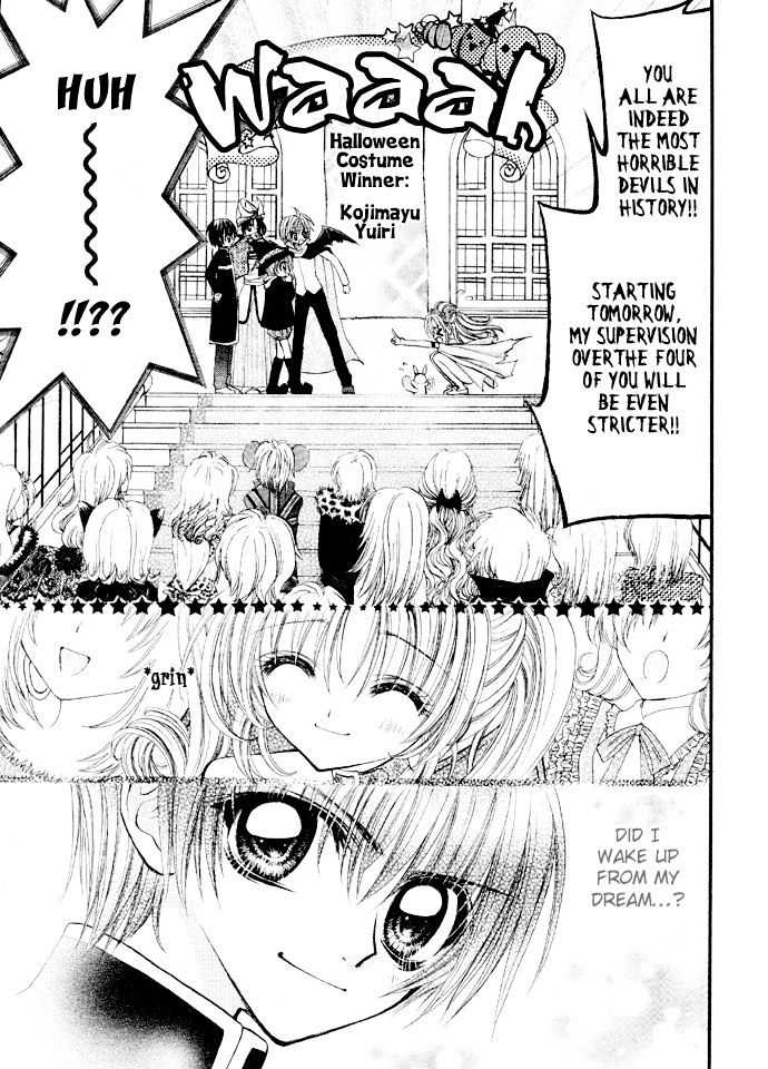 Oujisama no Tsukurikata Chapter 5 page 41 - Chapter 5