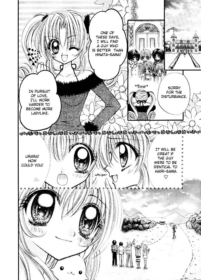 Oujisama no Tsukurikata Chapter 5 page 42 - Chapter 5