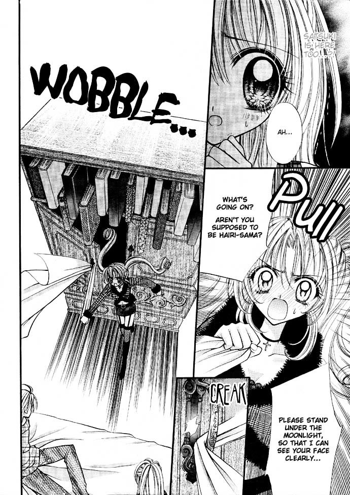 Oujisama no Tsukurikata Chapter 5 page 6 - Chapter 5