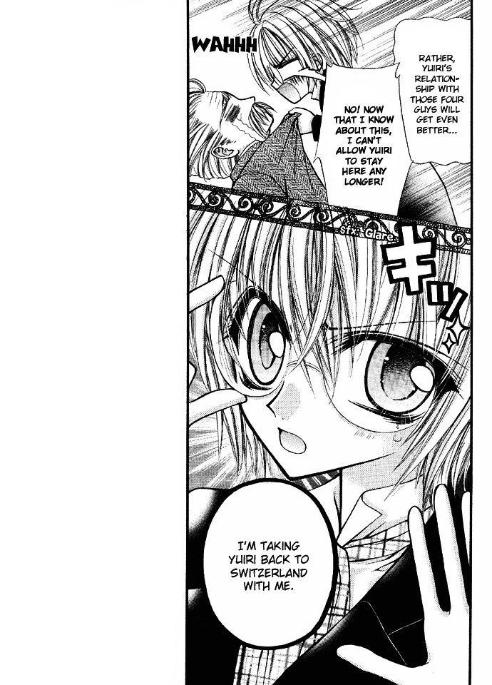 Oujisama no Tsukurikata Chapter 6 page 11 - Chapter 6