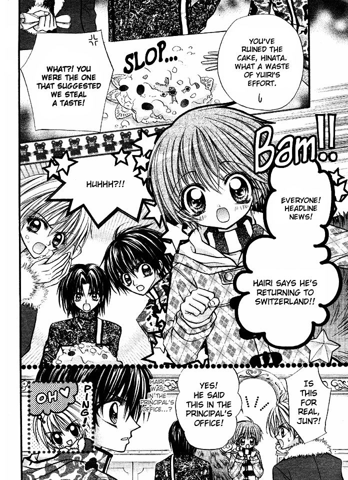 Oujisama no Tsukurikata Chapter 6 page 12 - Chapter 6