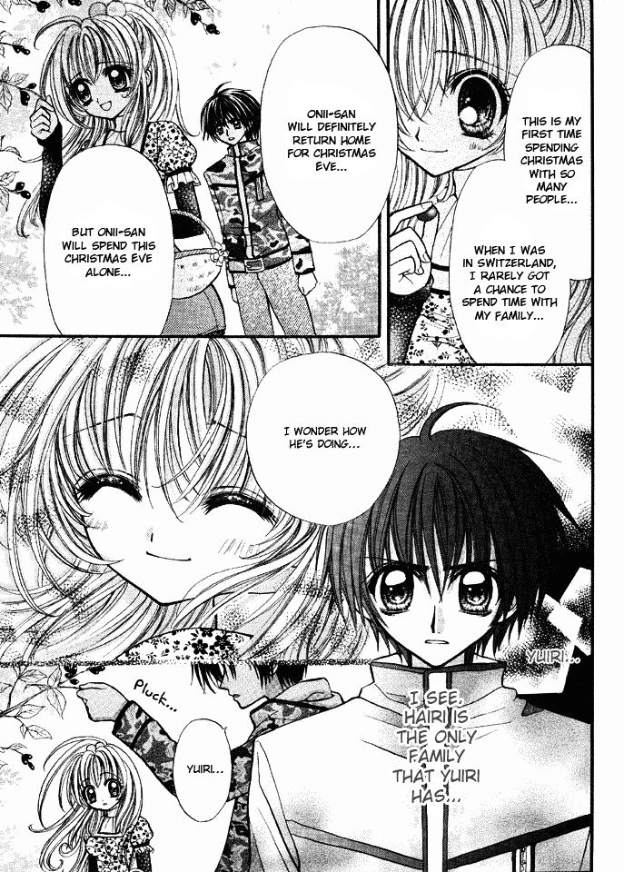 Oujisama no Tsukurikata Chapter 6 page 15 - Chapter 6