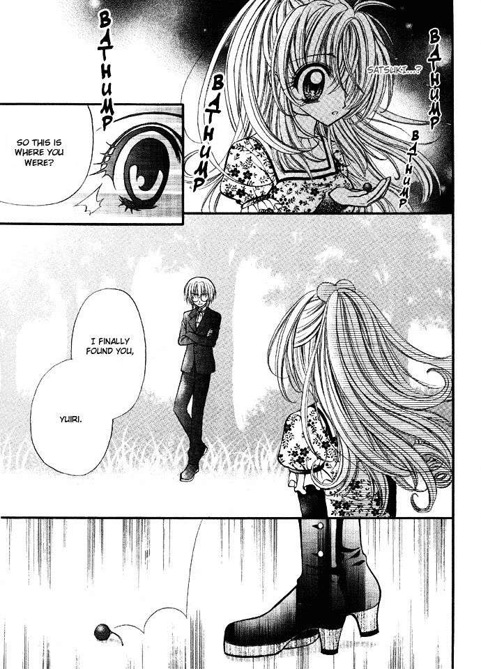 Oujisama no Tsukurikata Chapter 6 page 17 - Chapter 6