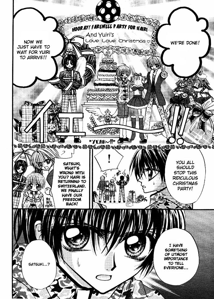 Oujisama no Tsukurikata Chapter 6 page 18 - Chapter 6